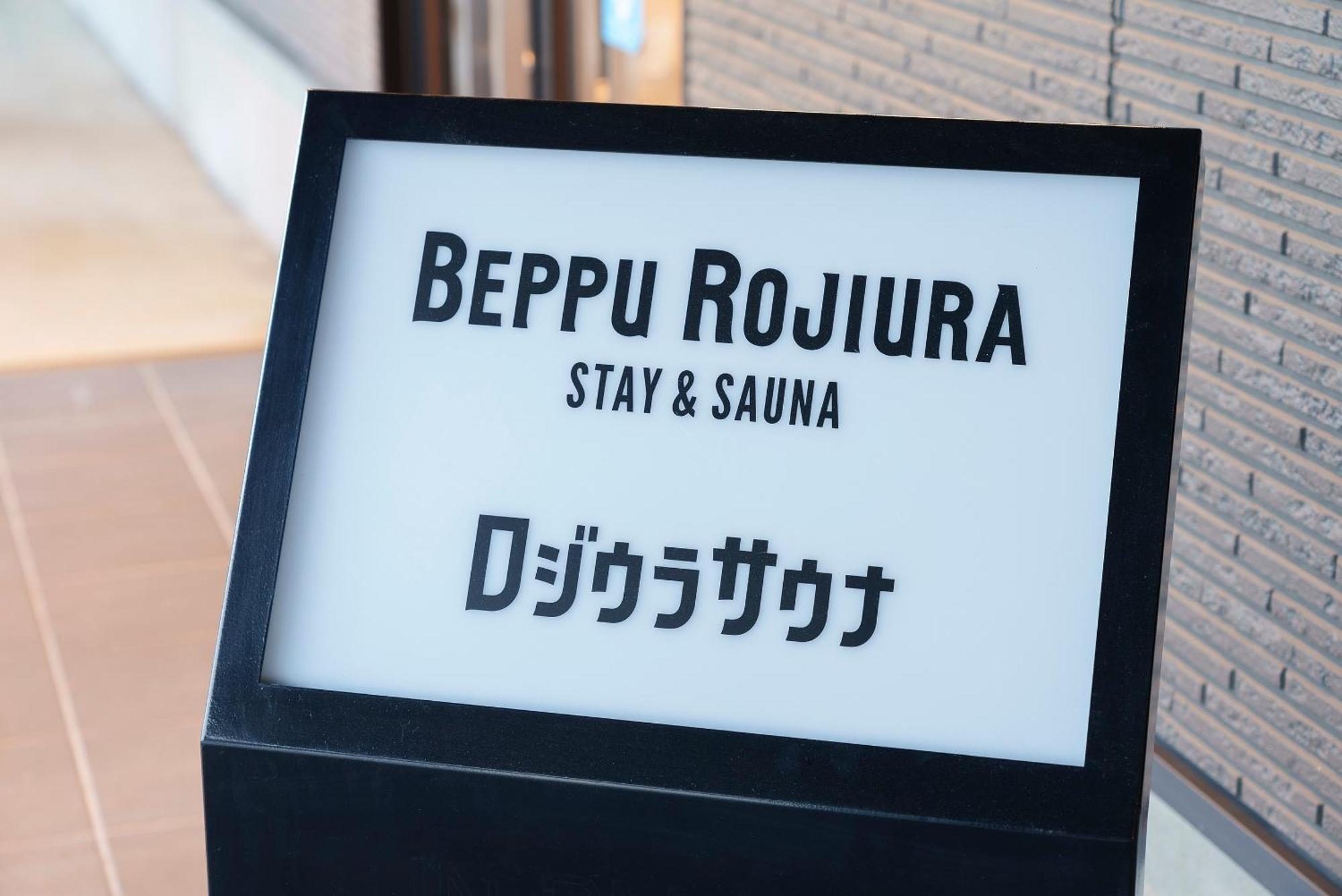 Beppu Rojiura Stay&Sauna Exterior foto